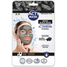 Гидрогелевая маска с натуральным углем Очищение