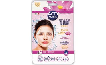 Гидрогелевая маска с цветами лотоса Для чувствительной кожи
