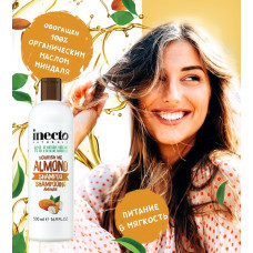 Шампунь для сухих волос с маслом миндаля Inecto Naturals Almond Shampoo