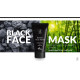 Маска Black Face Mask Lambre - детокс і матуючий ефект