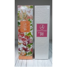 Набор из 2х ароматов №35+№31 Lambre- J'adore от Christian Dior+Modern Muse - Estee Lauder