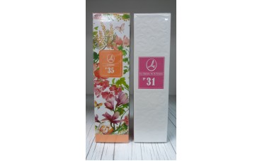 Набор из 2х ароматов №35+№31 Lambre- J'adore от Christian Dior+Modern Muse - Estee Lauder