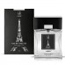 Lаmbre Paris men №107 ( Code Armani) Туалетная вода 